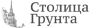 Доставка торфа и грунта в Щелково и районе